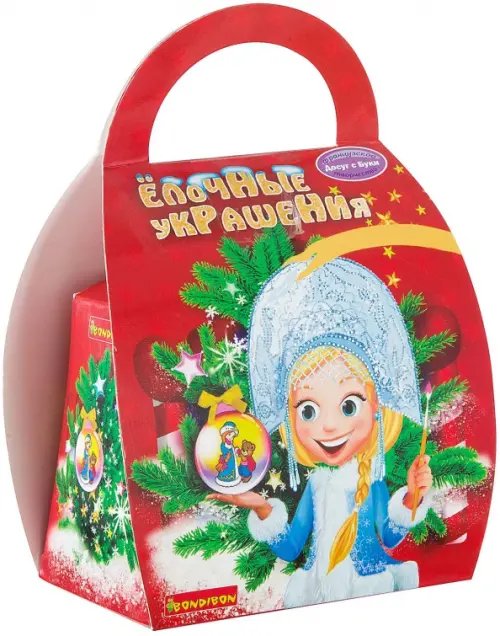 Набор для творчества. Шар-подарок Набор для творчества. Шар-подарок