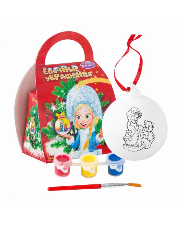 Набор для творчества. Шар-подарок