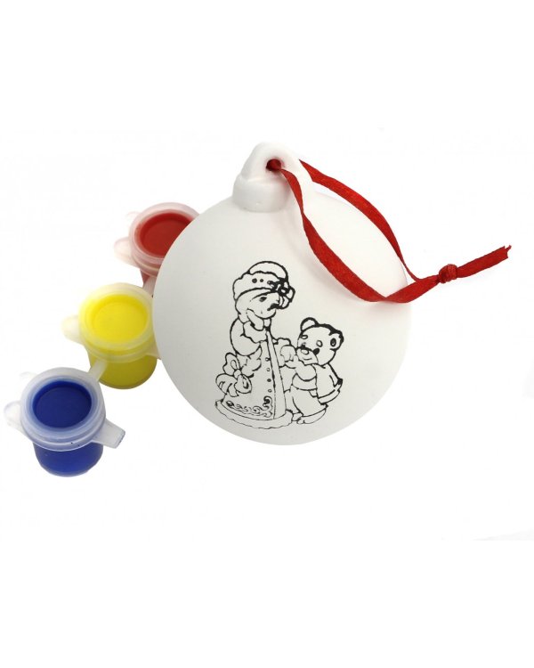 Набор для творчества. Шар-подарок