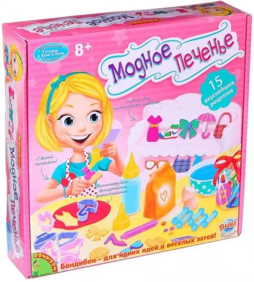 Французские опыты Науки с Буки. Модное печенье (15 рецептов) Французские опыты Науки с Буки. Модное печенье (15 рецептов)