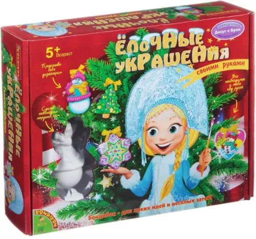 Набор для творчества. Елочные украшения с ангелом Набор для творчества. Елочные украшения с ангелом