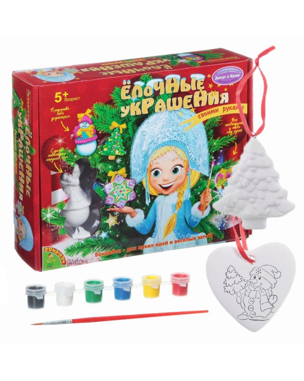 Набор для творчества. Елочные украшения с ангелом