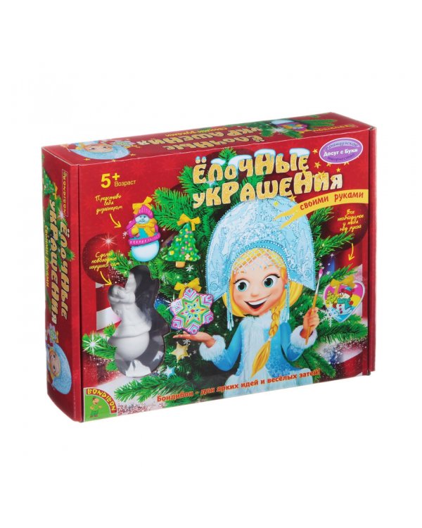 Набор для творчества. Елочные украшения с ангелом