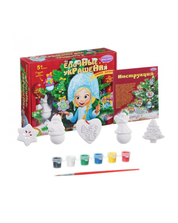 Набор для творчества. Елочные украшения с ангелом