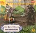 CD-ROM (MP3). Плутни Скапена. Радиопостановка. Аудиокнига