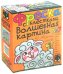Фреска с блестками. Овечка