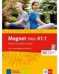 Magnet neu A1.1. Kurs- und Arbeitsbuch (+ Audio CD)
