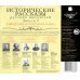 CD-ROM (MP3). Исторические рассказы русских писателей. Выпуск 2. Аудиокнига
