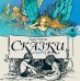 CD-ROM (MP3). Сказки голубой феи. Аудиокнига