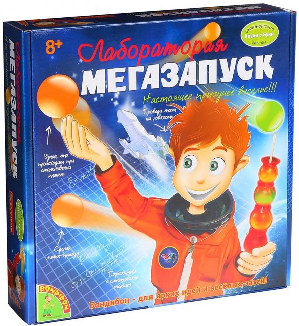 Французские опыты Науки с Буки. Лаборатория Мегазапуск