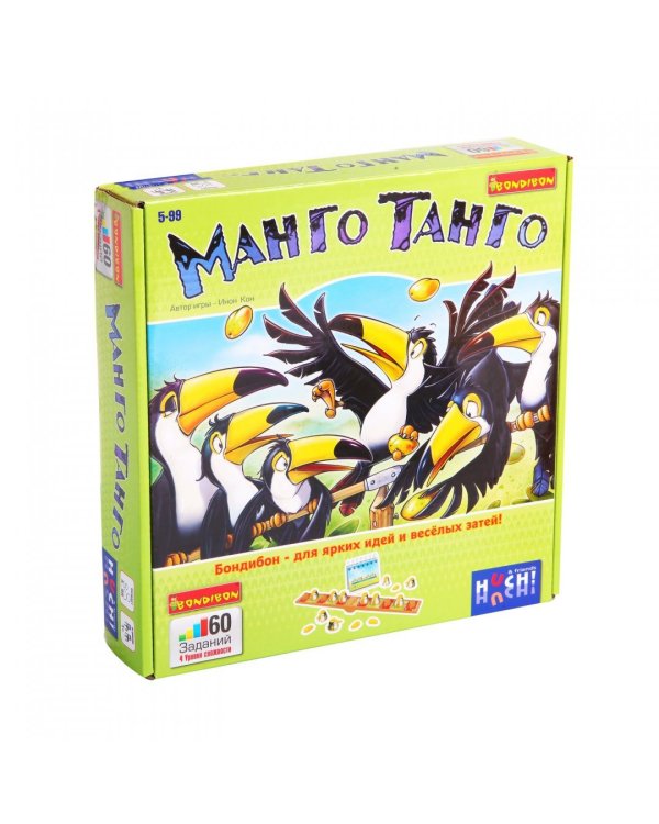 Настольная игра. МангоТанго