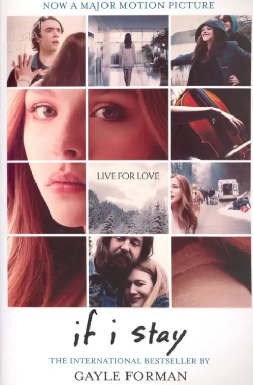Fiction If I Stay