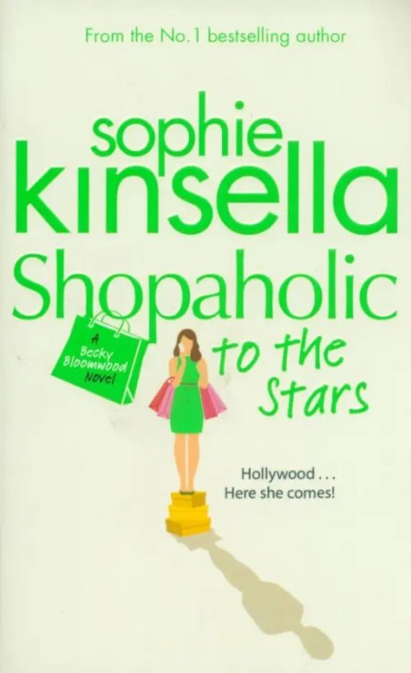 Shopaholic Shopaholic to the Stars