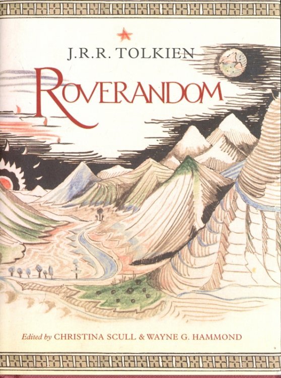 Roverandom Roverandom