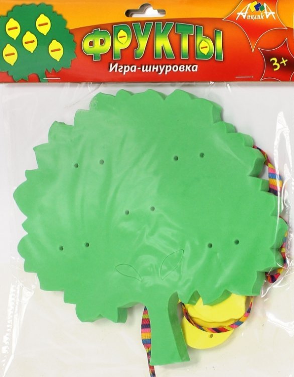 Игра-шнуровка. Фрукты. "Лимоны" Игра-шнуровка. Фрукты. "Лимоны"
