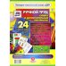 Наглядно-тематический уголок в ДОУ Ручной труд. Бумага и дополнительные материалы. 5-6 лет. 24 красочные карты. ФГОС ДО