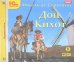 CD-ROM (MP3). Дон Кихот. Аудиоспектакль. Аудиокнига