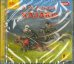 CD-ROM (MP3). Казаки. Аудиокнига