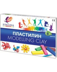Пластилин Классика, 8 цветов
