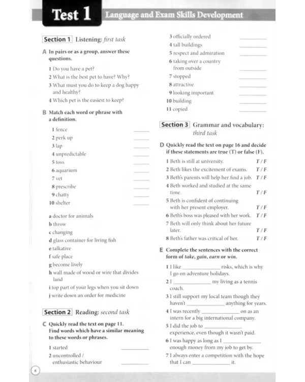 Дополнительное изображение книги «Exam Skills for Russia. Тесты для подготовки к ЕГЭ по английскому языку с интернет ресурсом. Книга для учащегося»