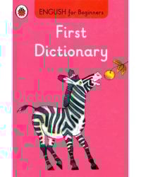 First Dictionary