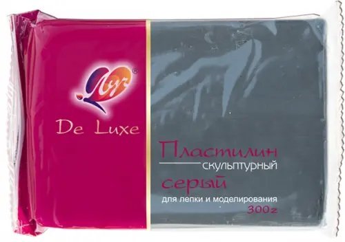 Пластилин скульптурный, серый, твердый, 300 г Пластилин скульптурный, серый, твердый, 300 г