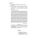 Технологическое проектирование производства спиртных напитков. Учебное пособие