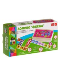 Деревянное домино. Ферма