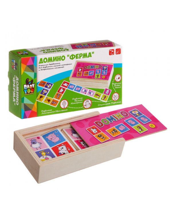 Деревянное домино. Ферма