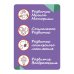 Деревянное домино. Ферма