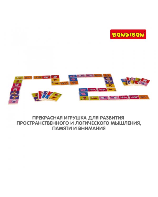 Деревянное домино. Ферма