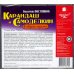 CD-ROM (MP3). Карандаш и Самоделкин в стране пирамид. Аудиокнига