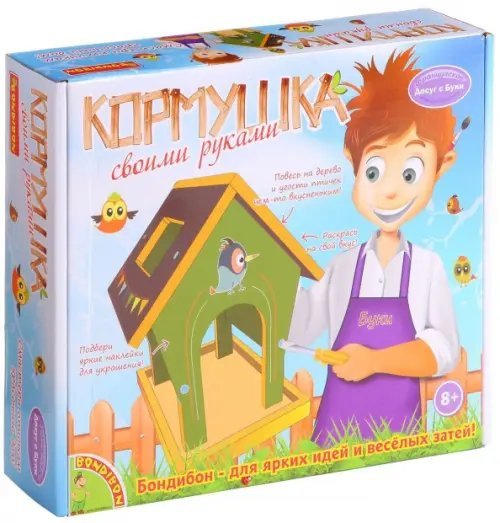 Моделирование из дерева. Кормушка своими руками