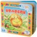 Книжка-пазл + 2 игры. Колобок