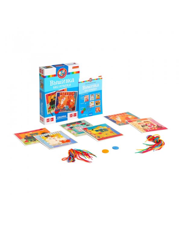 Вышивка без иголки