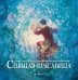 Обложка книги «Спящая красавица» — Гримм Якоб и Вильгельм, ISBN 9785981246753
