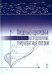 Продольно-однородные осредненные турбулентные поток. Монография