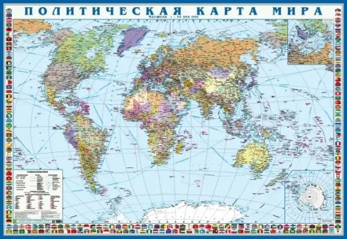 Карты Мира Политическая карта мира с флагами. Складная карта (Крым в составе РФ)