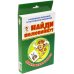 Найди половинку! Дикие животные (набор из 12 карточек)