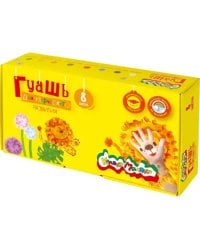 Гуашь Каляка-Маляка, 17,5 мл (8 цветов)