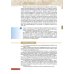 История России. Начало XX - начало XXI века. 10 класс. Базовый уровень. Учебник. ФГОС. ИКС