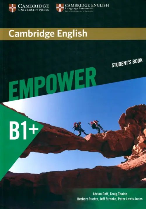 Empower Empower. Intermediate. В1+. Student's Book