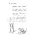 Лес Дружбы. Волшебные истории о зверятах Котёнок Белла, или Любопытный носик