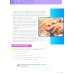 Big English. Level 6. Pupils Book with MyEnglishLab access code