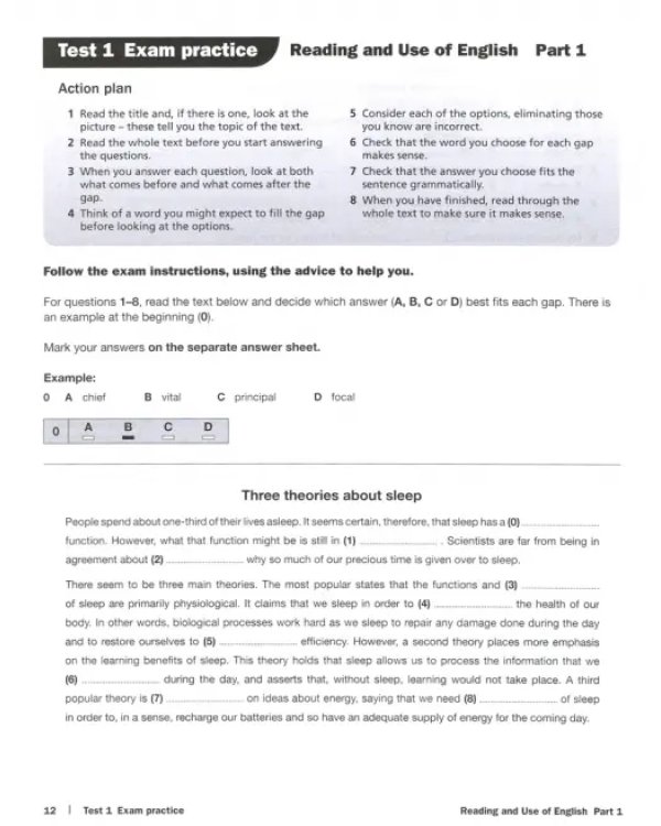 Дополнительное изображение книги «Advanced Trainer Six Practice Tests with Answers»