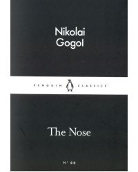 The Nose