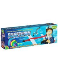 Французские опыты. Науки с Буки. Полетели!