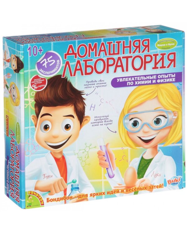 Французские опыты. Науки с Буки. Домашняя лаборатория