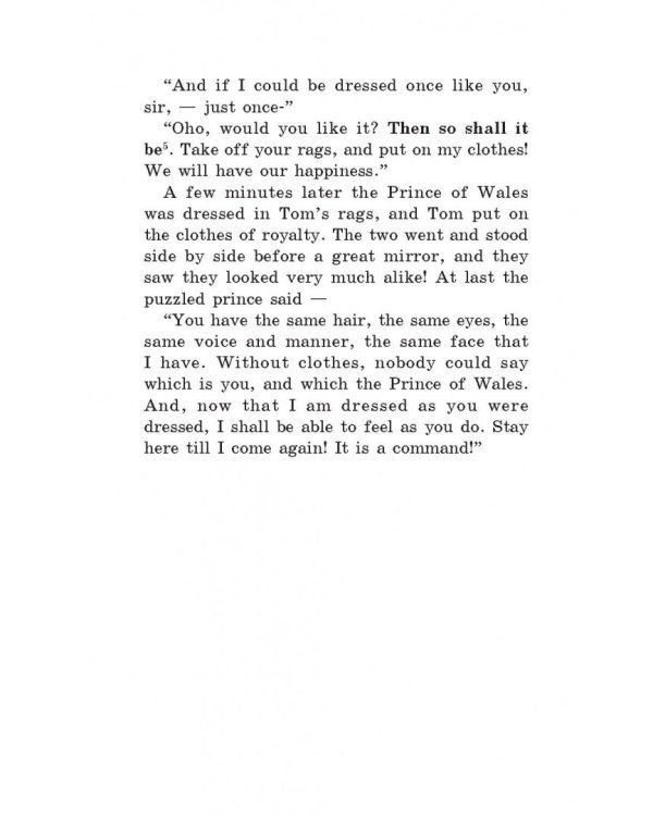 Принц и нищий