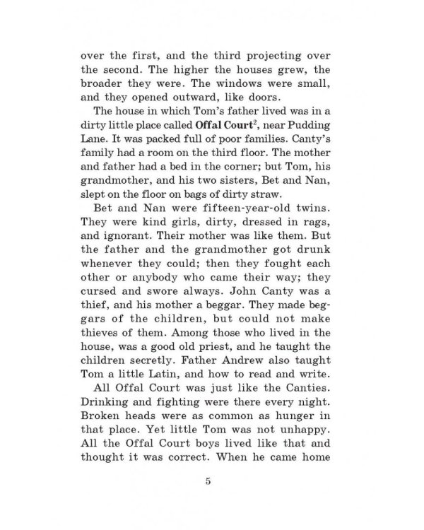 Принц и нищий